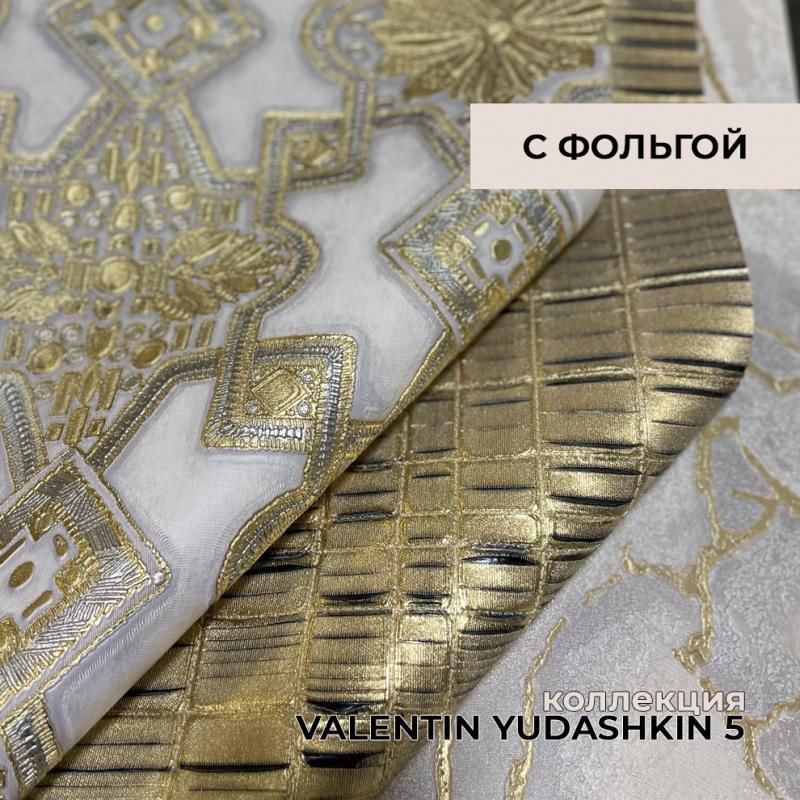 Обои с фольгой
